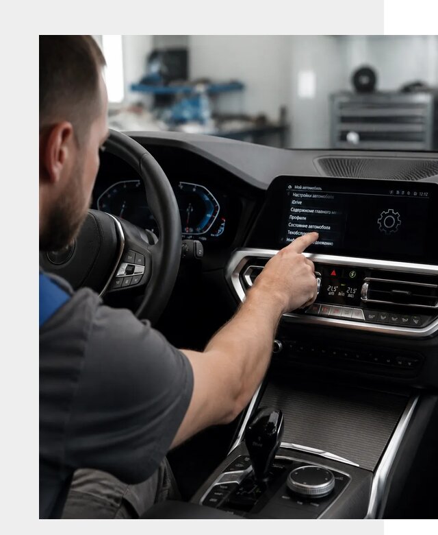 Русификация BMW в Клине по цене от 13216 р. | ФастМобиль-Кли