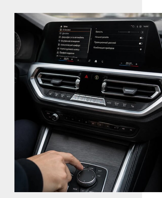 Русификация мультимедиа BMW в Клине от 7684 р. | ФастМобиль-Кли
