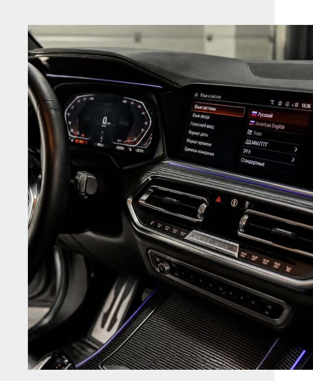 Русификация панели приборов BMW в Клине от 6045 р. | ФастМобиль-Кли