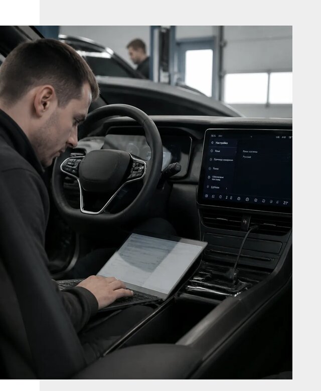 Русификация автомобилей BYD под ключ для всех моделей в Клине