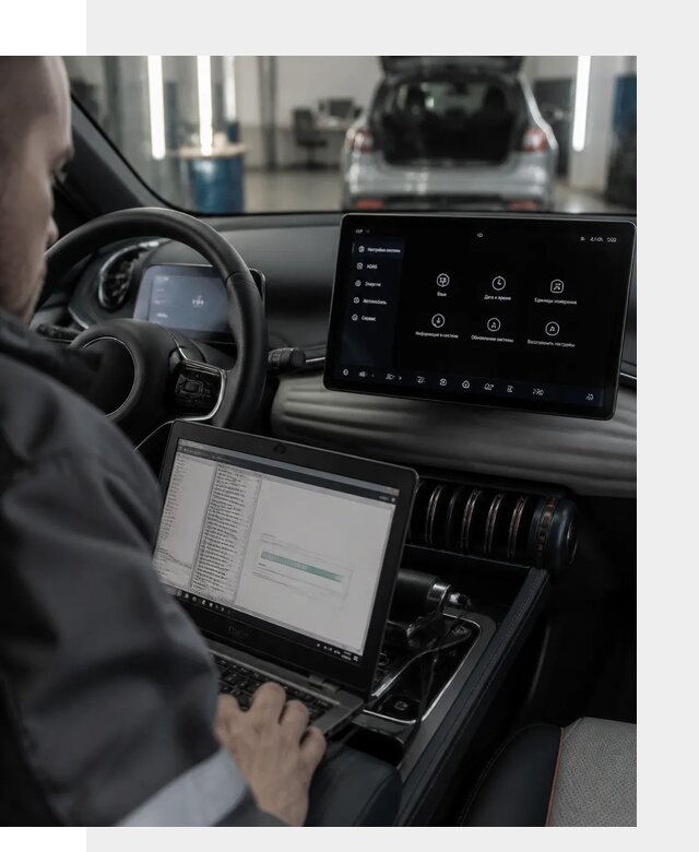 Русификация автомобиля BYD YUAN Plus под ключ в Клине