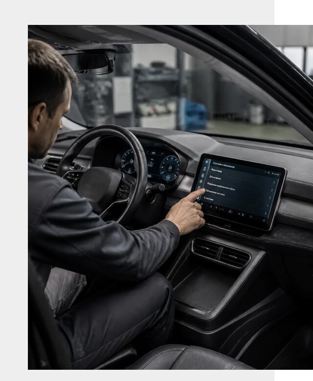 Русификация BYD Yuan Pro в Клине от 8094 р. | ФастМобиль-Кли