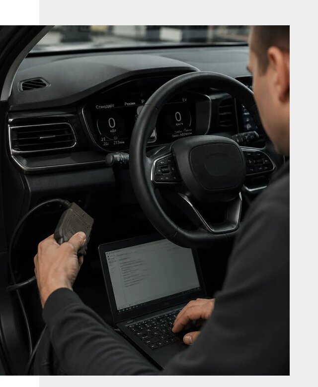Русификация приборной панели автомобилей BYD в Клине