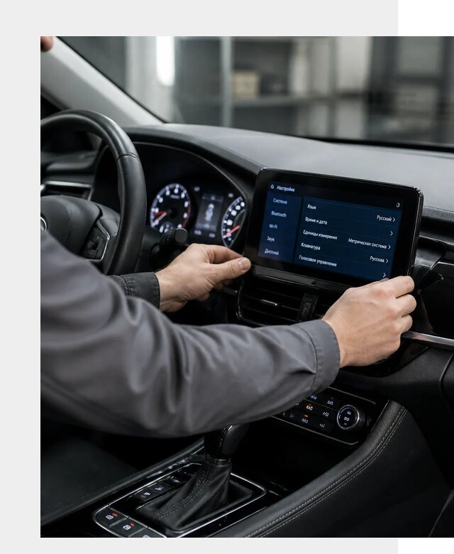 Русификация Changan EADO в Клине по цене от 8708 р. | ФастМобиль-Кли