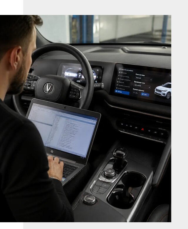 Русификация автомобиля Changan UNI-T под ключ в Клине