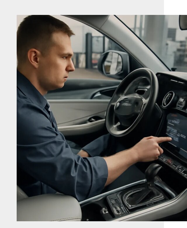 Русификация Geely в Клине по цене от 7684 р. | ФастМобиль-Кли