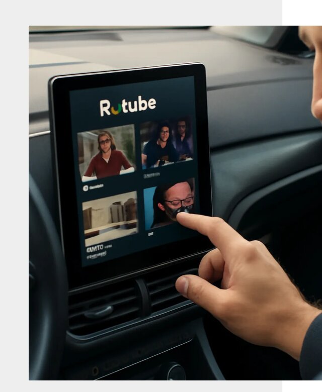 Установка Rutube в авто в Клине по цене от 6045 р. | ФастМобиль-Кли